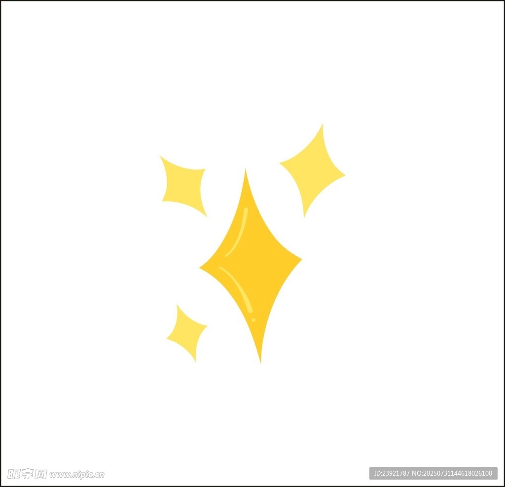 星星