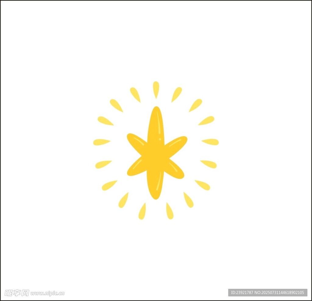 星星