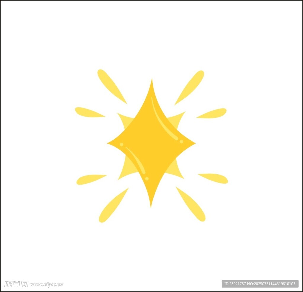 星星