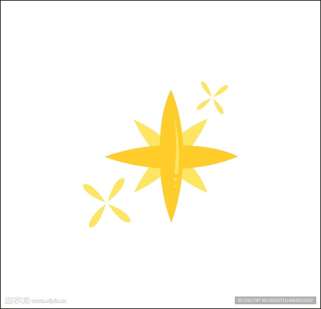 星星