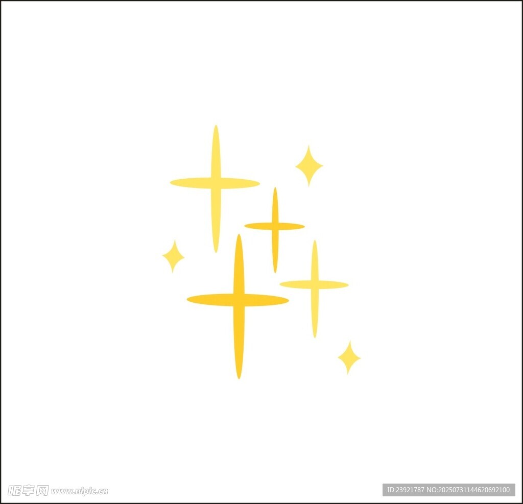 星星