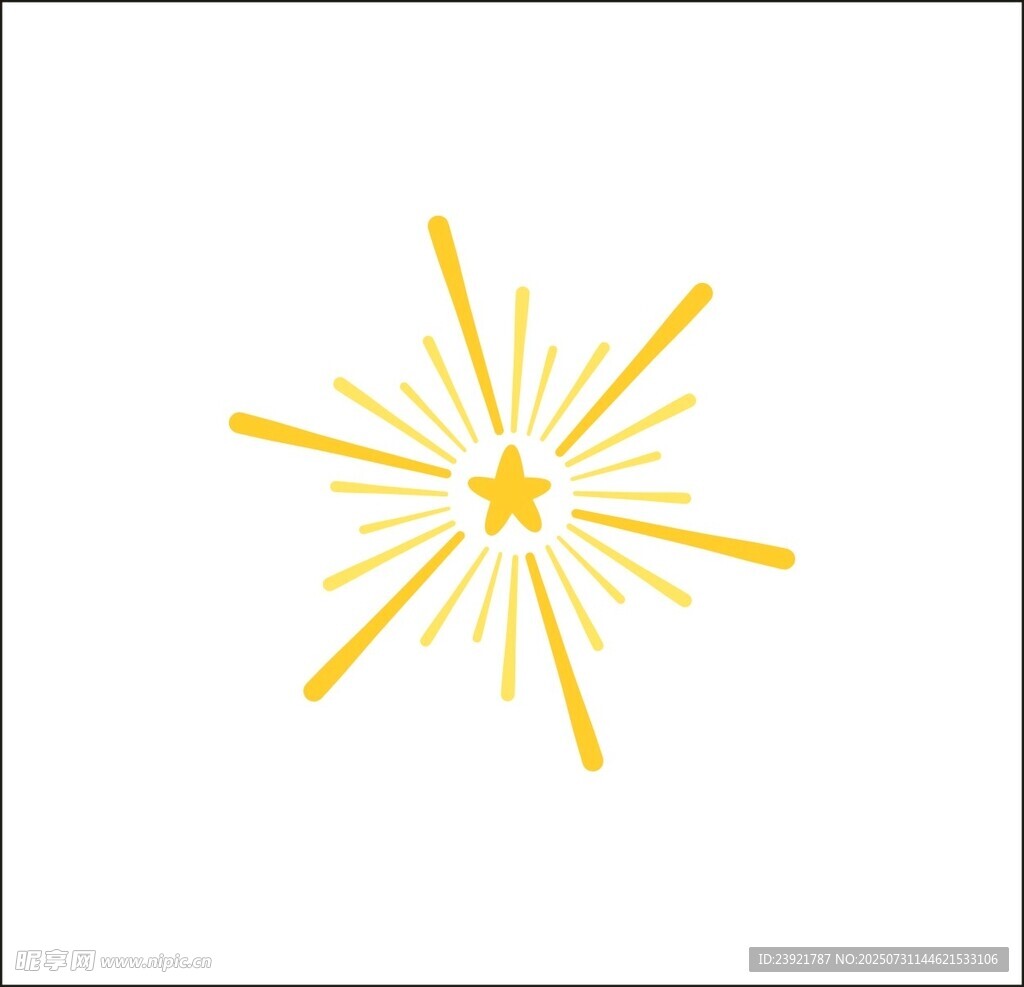 星星
