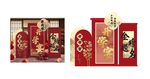 中式升学宴金榜题名