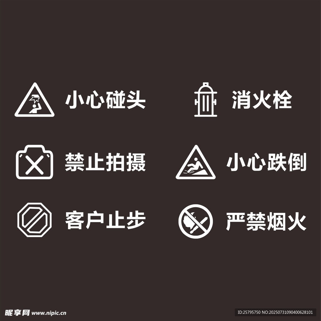 比亚迪方程豹提示语