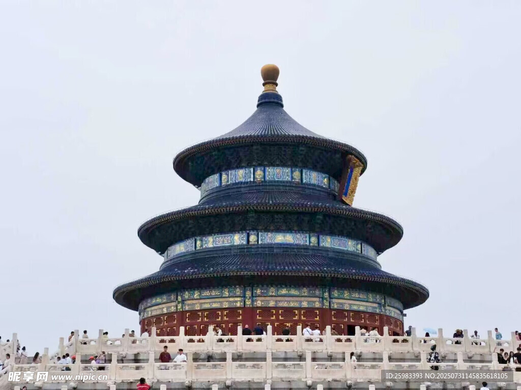 天坛