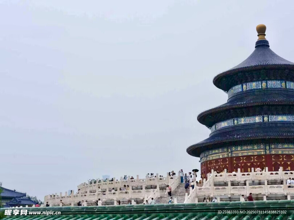 天坛