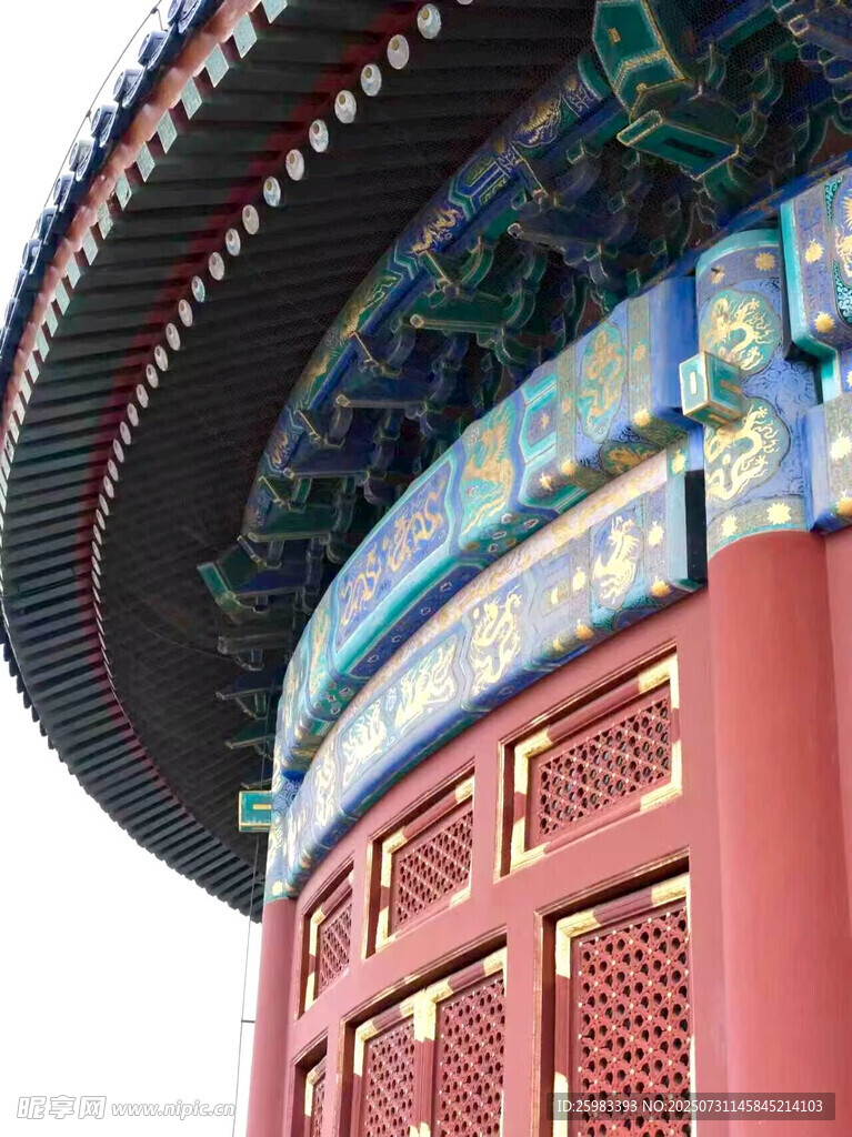 天坛