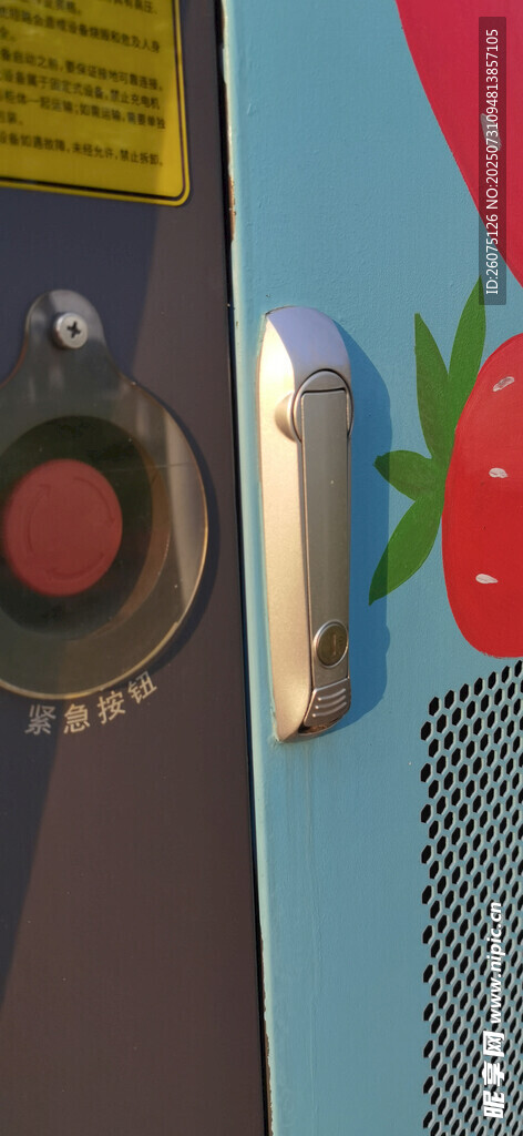 充电桩紧急按钮特写