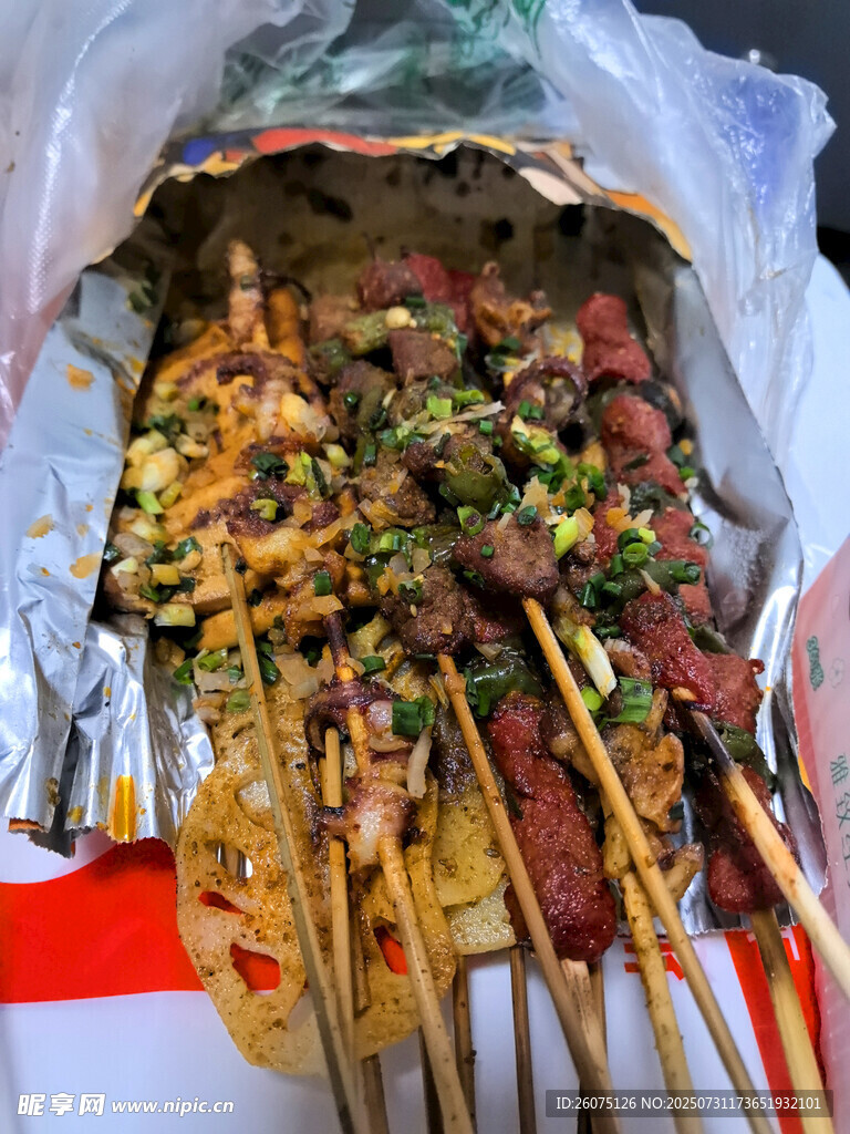 锡纸烤串