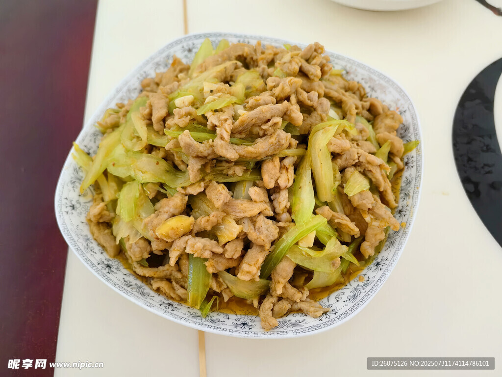 西芹肉丝