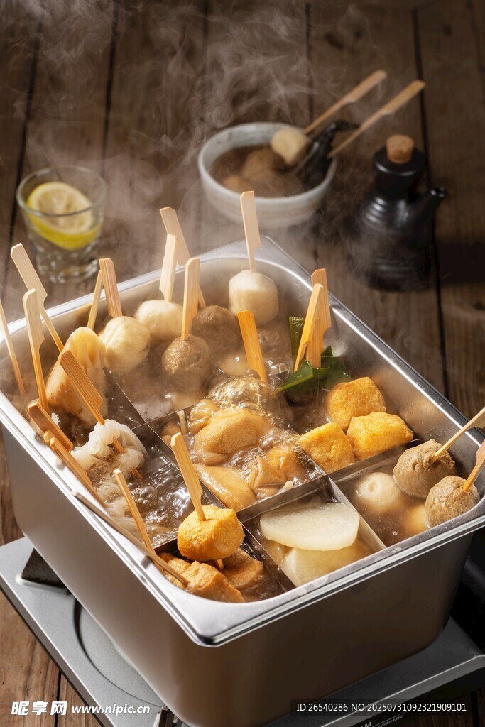 美味火锅食材丰富诱人