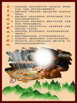 洗养生泥浴的九大好处