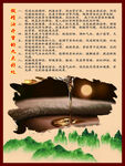 做精油开背的九大好处