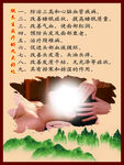 做养生头疗的九大好处