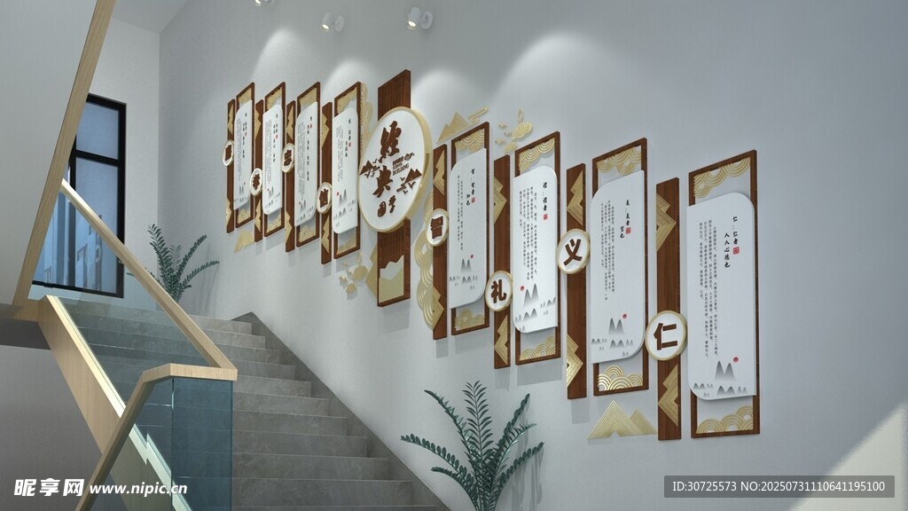 中式楼梯装饰画艺术展示