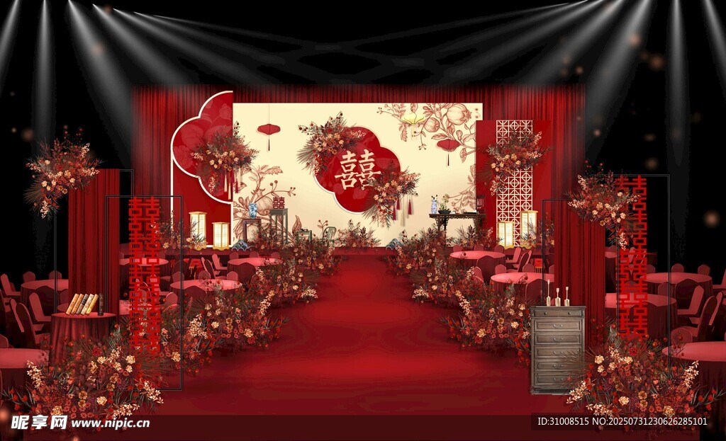 红色中式婚礼