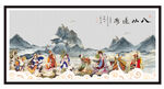 八仙过海