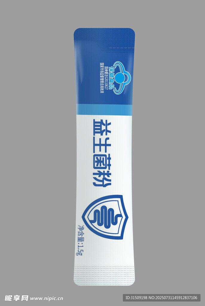 条形内袋包装效果图