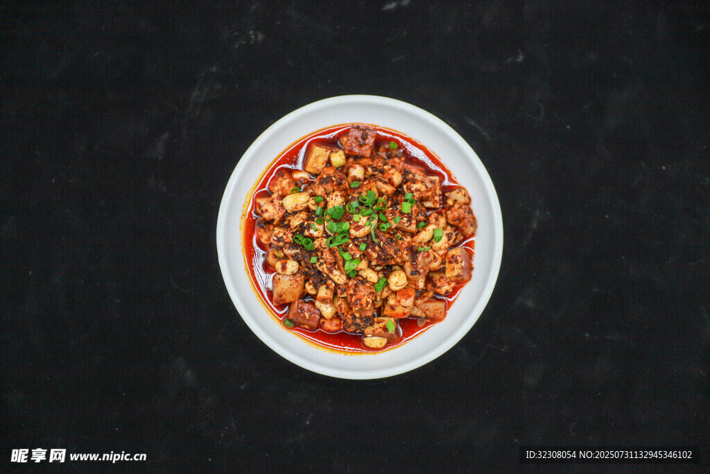 美味麻婆豆腐