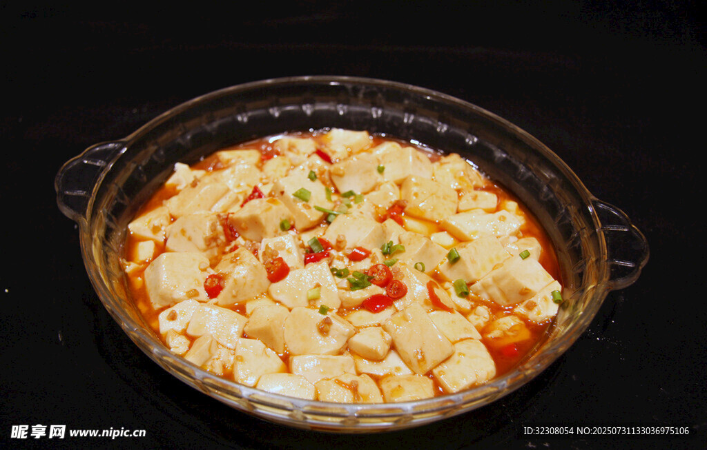 香辣豆腐