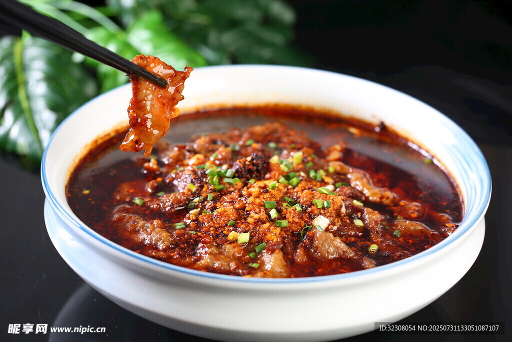 香辣美味水煮牛肉