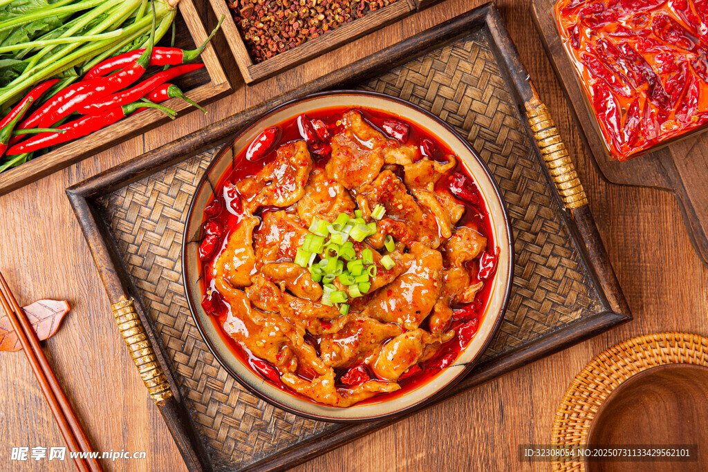 水煮肉片