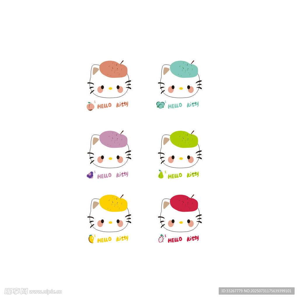 多彩冰淇淋标志设计