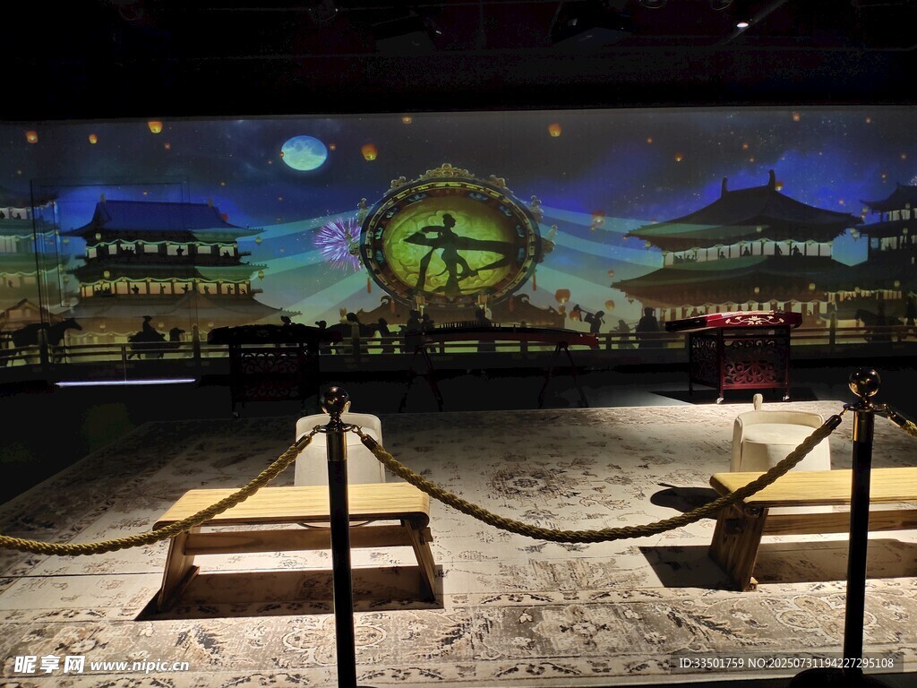 梦幻星空主题场景布置