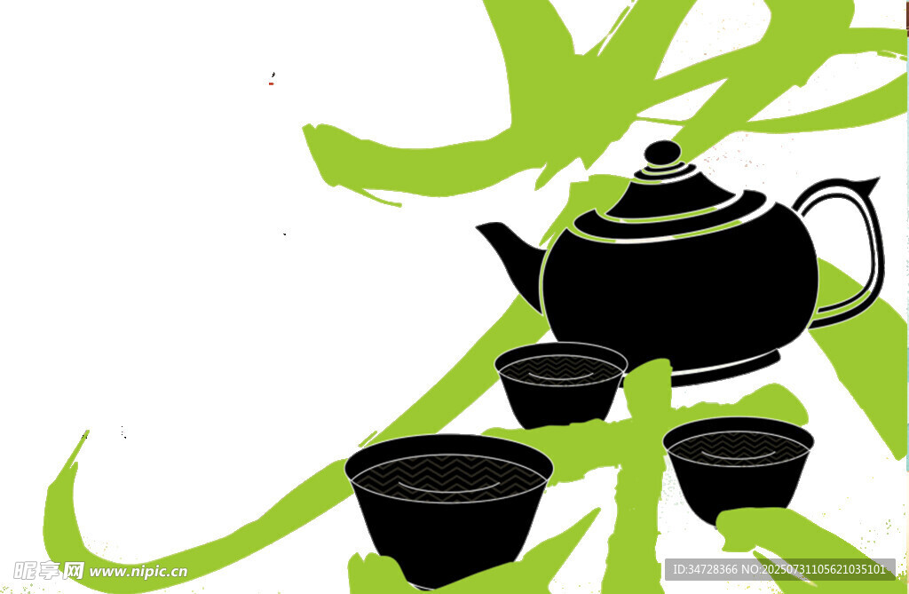  茶壶  茶具 茶器 喝茶 饮