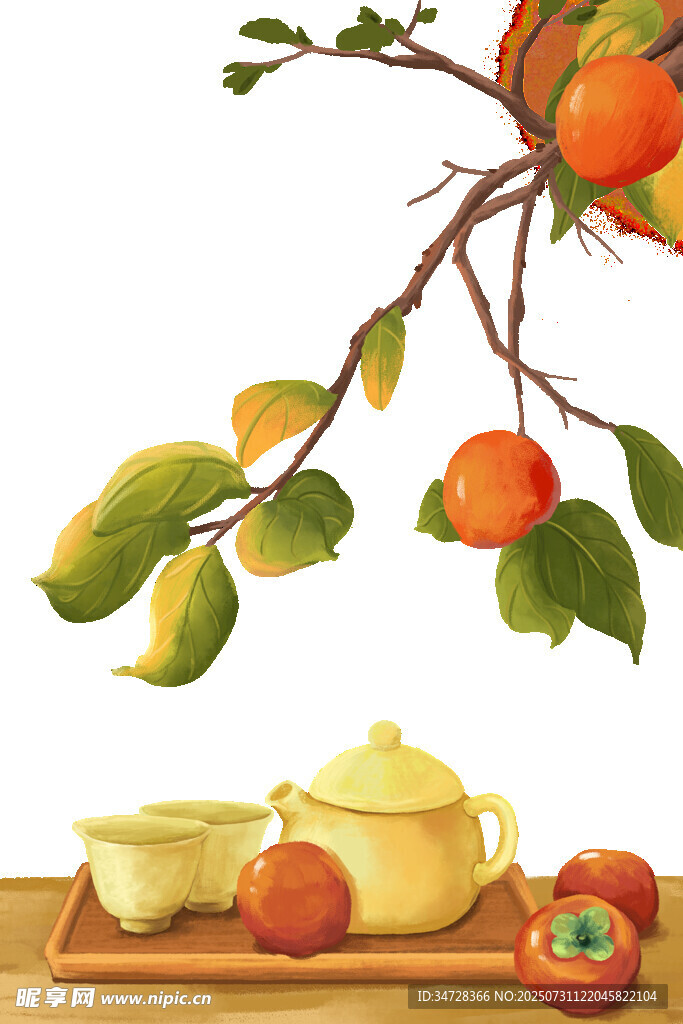秋日柿韵与茶具