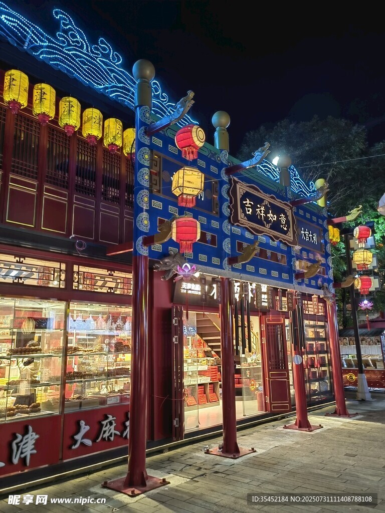 古建筑