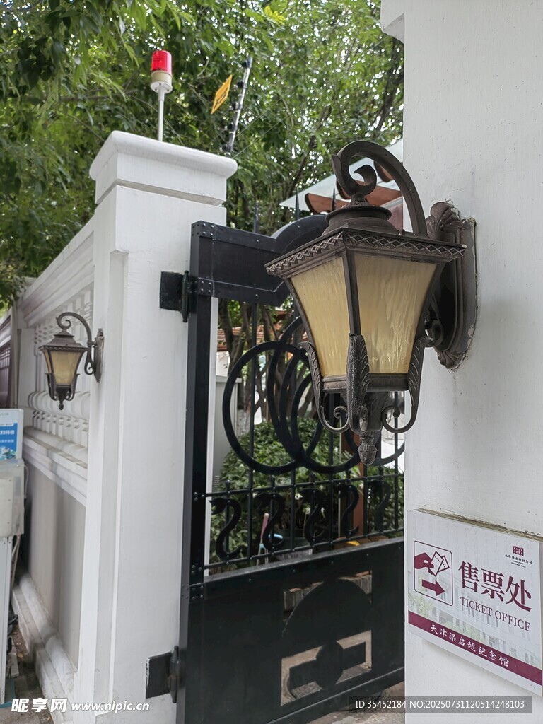 欧式壁灯