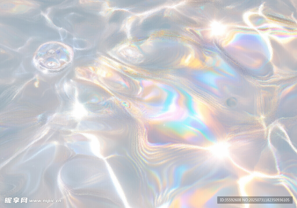 梦幻波光水纹