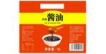 酱油桶标