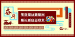 宝剑锋从磨砺出 梅花香自苦寒来