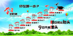 学习的阶梯