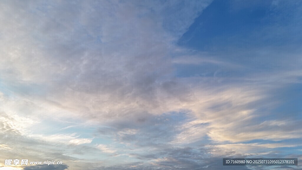 梦幻天空云彩美景