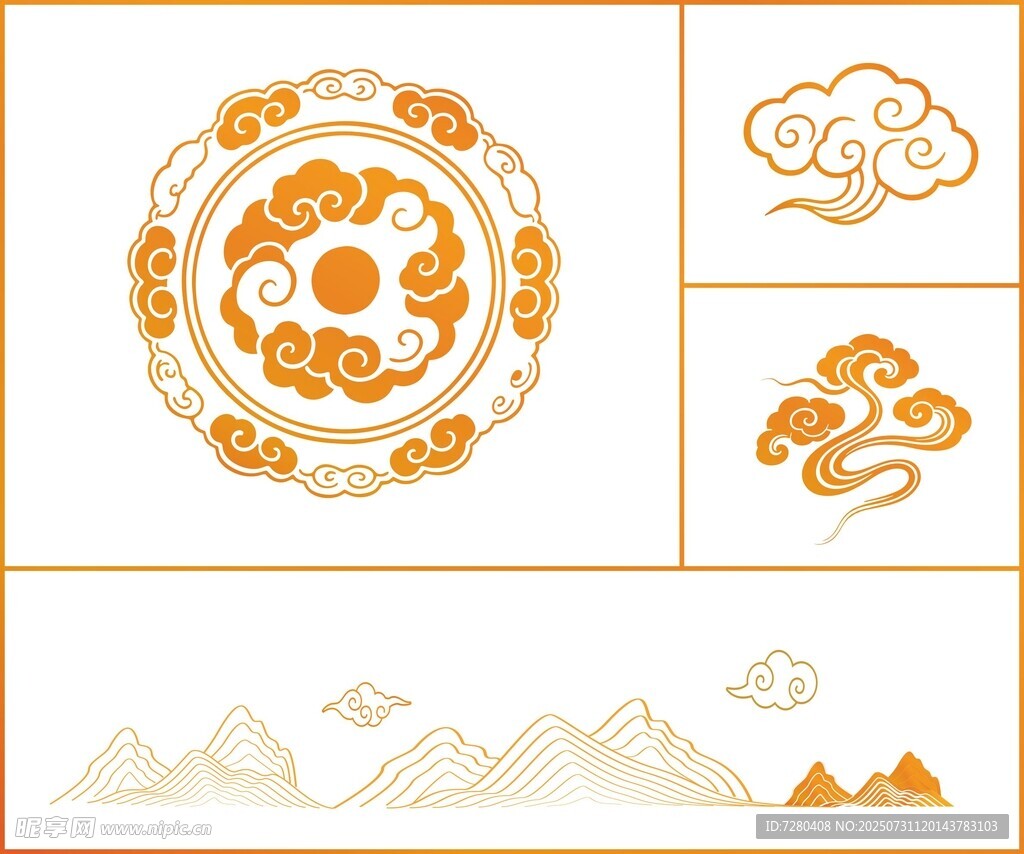 中式传统吉祥图案集合