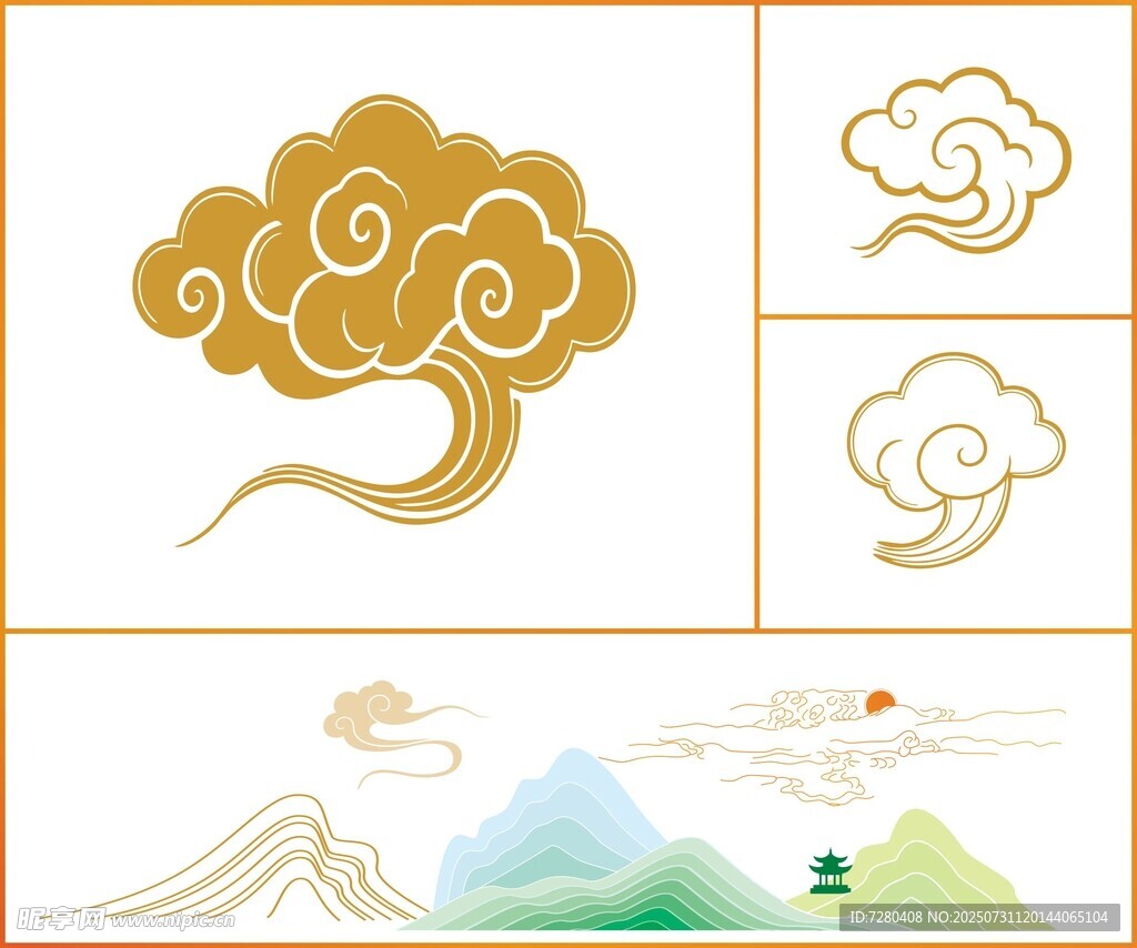 中式云纹图案设计元素