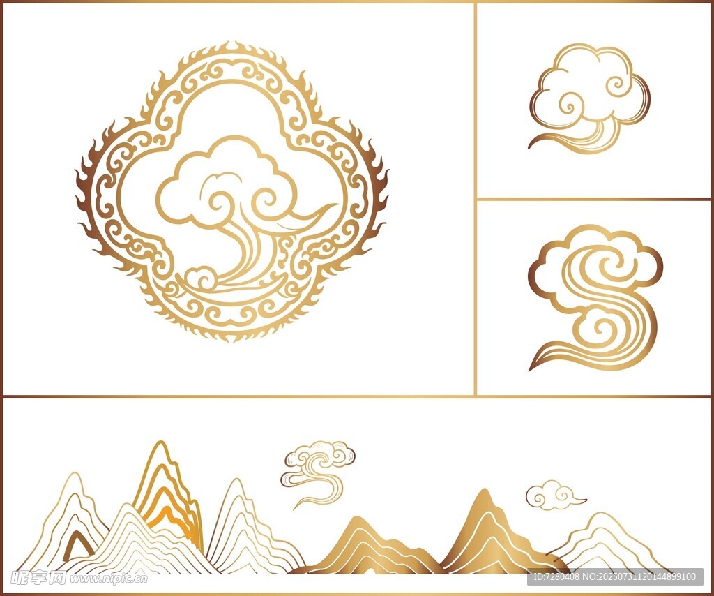 中式金纹云纹山水装饰元素