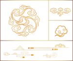 云纹图案设计