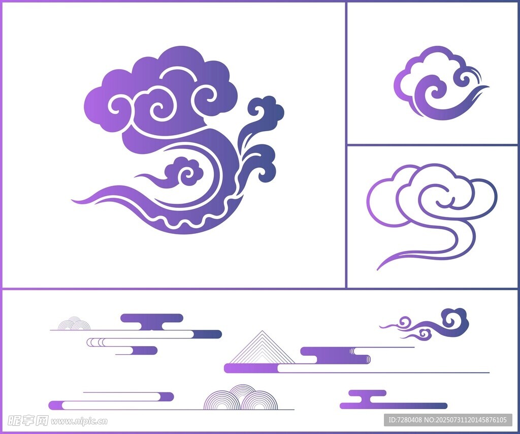 中式云纹图案设计