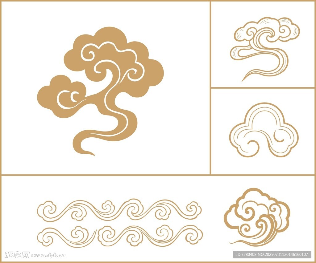 中式古典云纹图案集合