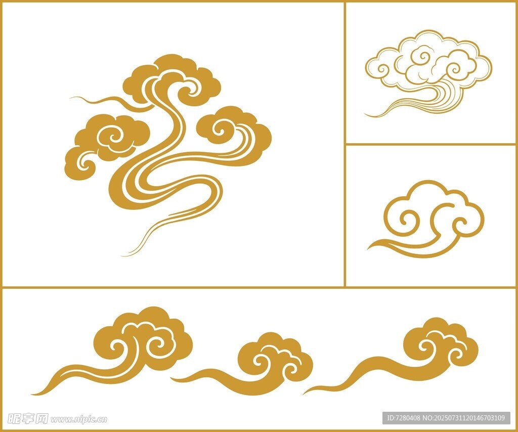 中式传统金色云纹图案集