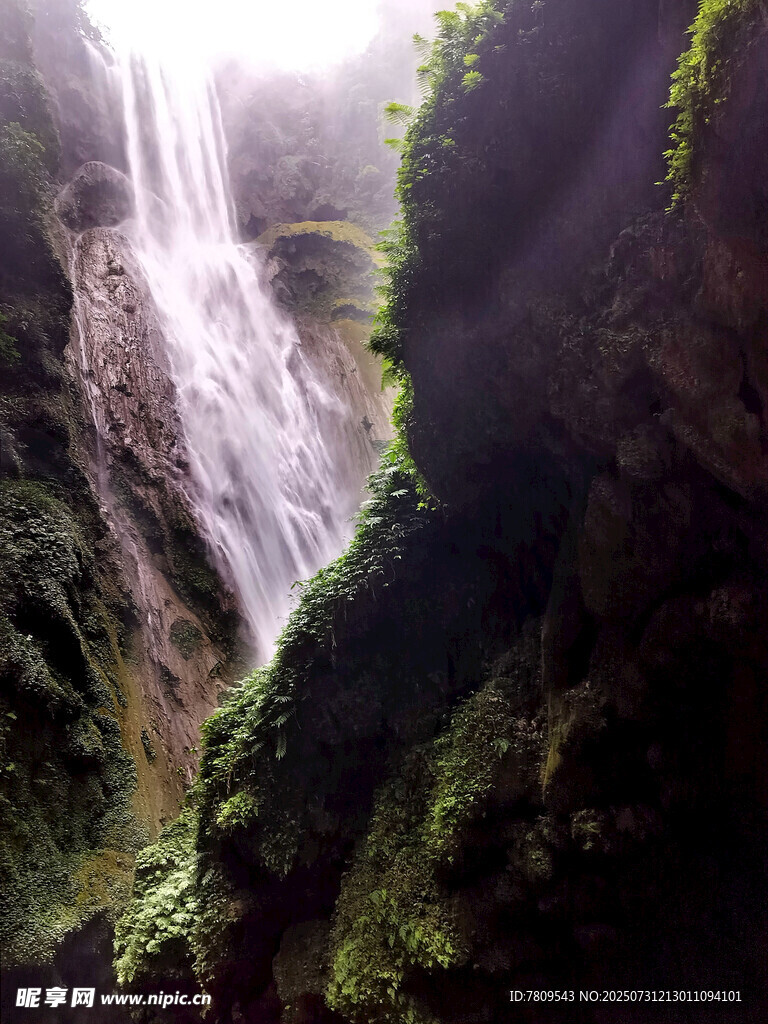 山间瀑布 通灵大峡谷