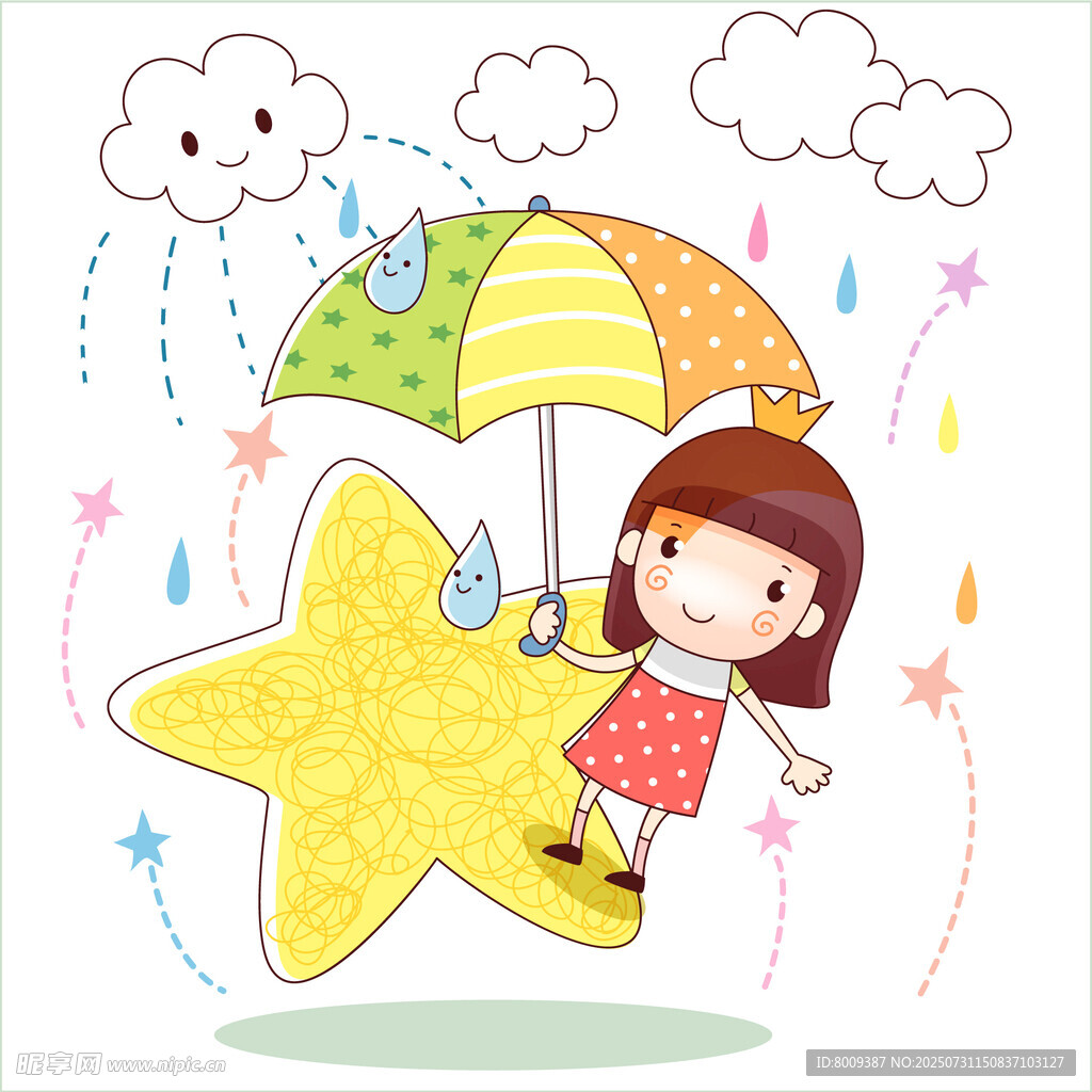 女孩撑伞站在星星上赏雨