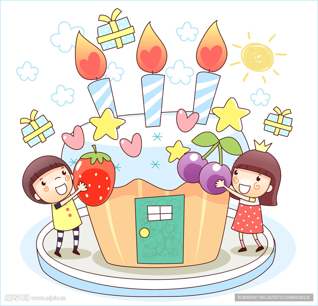 儿童庆祝生日的可爱蛋糕