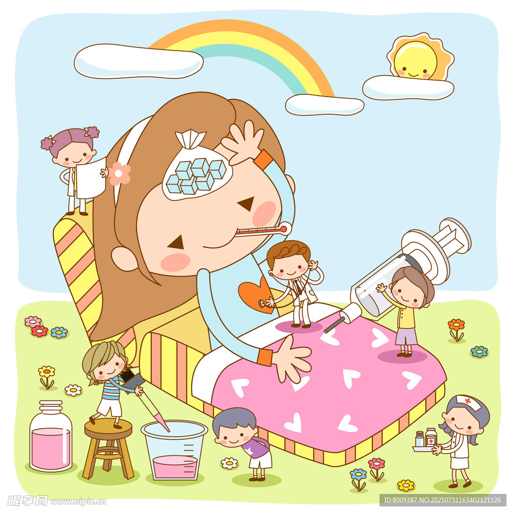 女孩发烧冰块降温打针插画