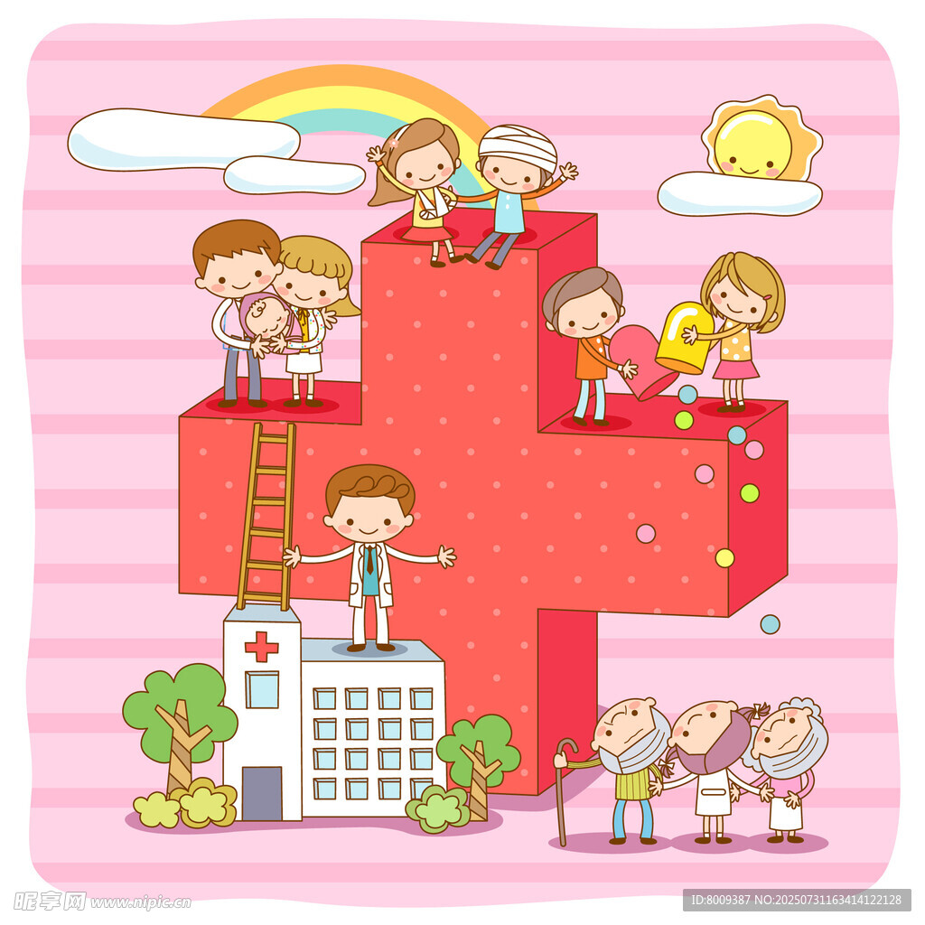 儿童围绕红十字的欢乐场景