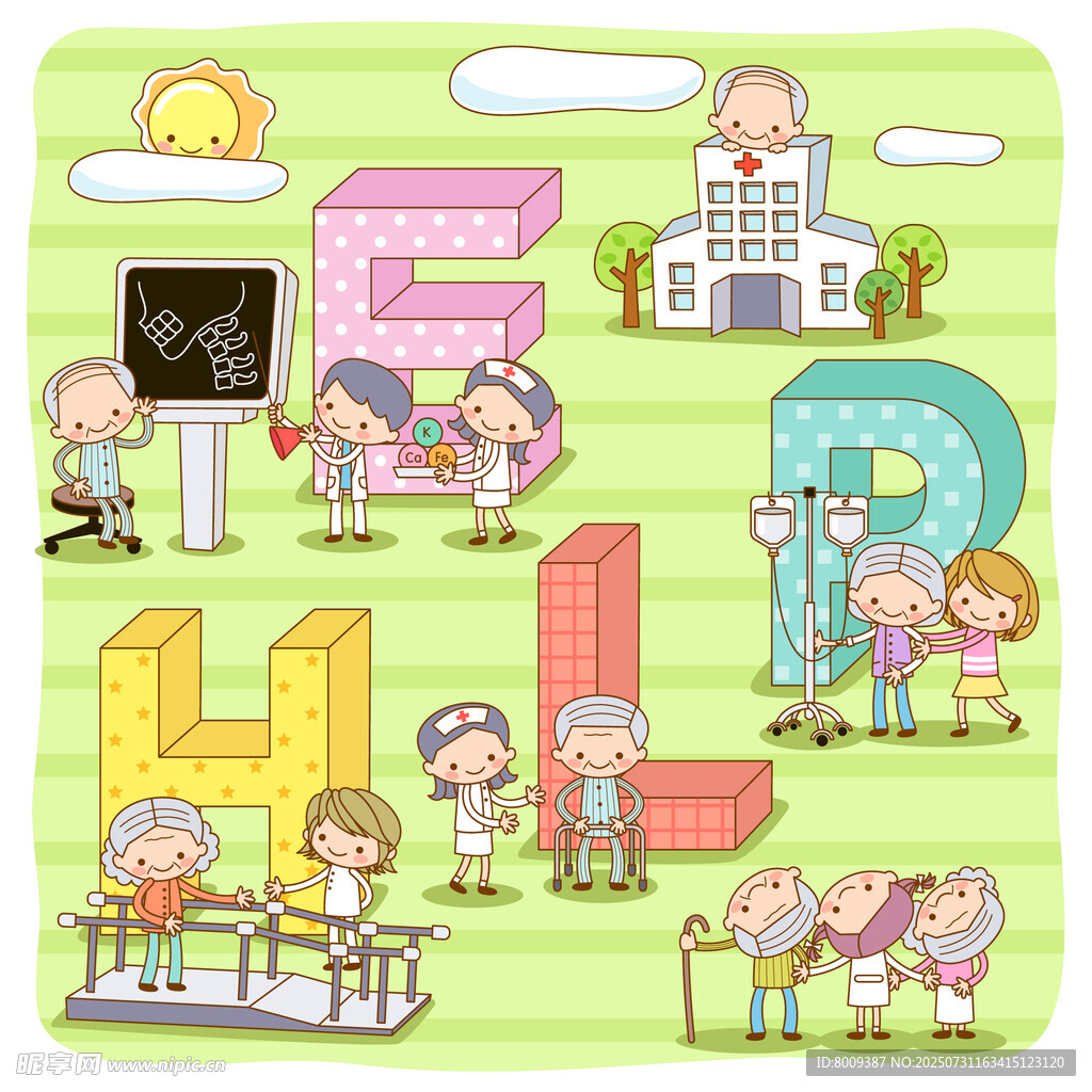 校园生活趣味场景插画